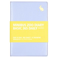 미니버스 2026년 동물원 불렛저널 베이직 365 데일리 다이어리, 토끼 라벤더, 1개 문구/오피스/다이어리/플래너 반품 최저가 24,400원