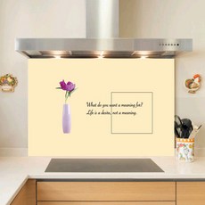 키센 주방 아트보드 모란화병 800 x 500 mm, 옐로우, 1개 홈인테리어/셀프인테리어 반품 최저가 63,590원