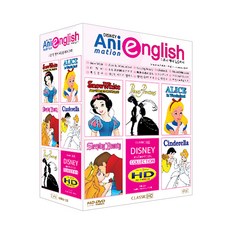 디즈니 애니 잉글리시 NO 1 HD 리마스터링, 1CD 출산/유아동/유아동도서 반품 최저가 6,450원