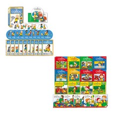 엠앤브이 까이유 익스플로러 더 월드 DVD 10종 + 오디오CD 5종 + 동요CD + 듀얼 스토리북 40종세트, 16CD 출산/유아동/유아동도서 반품 최저가 57,060원