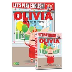 올리비아 시즌 1 학교의 파티 플래너 DVD+BOOK OLIVIA SEASON 1 PLANS A TEA PARTY, 1CD undefined/undefined 반품 최저가 8,310원