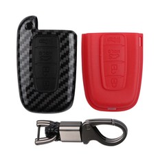 카템 리얼 카본 키 케이스 + 키링 풀세트, 혼합색상, K01 자동차용품/인테리어 반품 최저가 8,790원