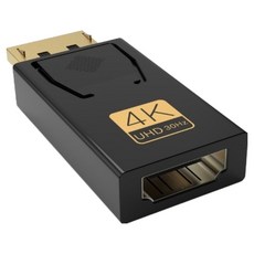 엠비에프 DP to HDMI 4K 30Hz 젠더 가전디지털/PC부품 반품 최저가 4,590원