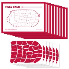 리훈 작심한달 포스터 9p + 스티커 6p 세트, 피기뱅크, 1세트 문구/오피스/다이어리/플래너 반품 최저가 4,190원