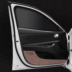 메이튼 차량용 도어 스크래치 커버 4P, 현대 올뉴아반떼 CN7, 브라운 자동차용품/인테리어 반품 최저가 12,880원