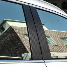 CARCOME 쏘렌토 MQ4 2020 카본 데칼 스티커 3D B필러, 혼합색상, 1개 자동차용품/부품/안전/공구 반품 최저가 8,550원