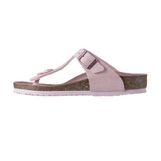 버켄스탁 아동용 아리조나 BF Nubuck 슬리퍼 보통발볼 1012572 출산/유아동/유아동패션 반품 최저가 17,400원