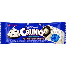 롯데웰푸드 크런키 더블크런치바 쿠키앤크림, 33g, 1개 식품/과자/초콜릿/시리얼 반품 최저가 6,760원