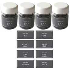 비프로젝트 미니 견과류 보관용기 화이트, 1세트, 180ml(4p) + 셀프 사각스티커(8p) 주방용품/밀폐용기/반찬통 반품 최저가 6,500원