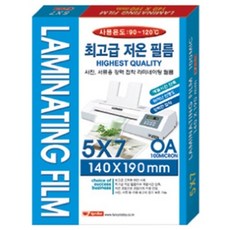 팬시로비 저온 필름, 32절, 100개입 문구/오피스/사무용품 전문관 반품 최저가 6,670원