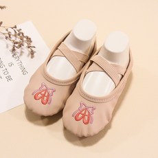 드레스하우스 여아용 핑크리본 발레슈즈 출산/유아동/유아동패션 반품 최저가 6,110원