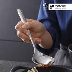 키친아트 베니 스텐 미니국자, 키친아트 베니 스텐 미니국자스픈, 1개 주방용품/밀폐저장/도시락 반품 최저가 5,400원