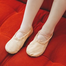 해피발레 여아용 천 발레슈즈 묶는형 패션의류/잡화/유아동패션 반품 최저가 8,360원