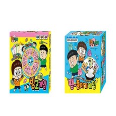 흔한남매 냐하 빙고게임 + 땡 종치기 게임, 아이누리 출산/유아동/유아동도서 반품 최저가 15,220원