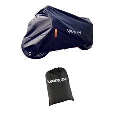 배런 오토바이 방수커버 + 보관 파우치, 혼합색상 자동차용품/오토바이용품 반품 최저가 21,900원