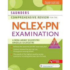 Comprehensive Review for the Nclex-Pn? Examination, Saunders 도서/음반/DVD/해외도서 반품 최저가 36,351원