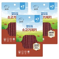 강아지 엘더리 져키 노령견 간식, 소고기, 100g, 3개 반려동물용품/강아지 간식 반품 최저가 11,300원