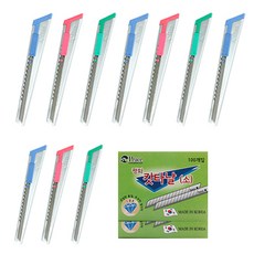 피스코리아 커터칼 N201 10p 랜덤발송 + 커터날 소 100개입 x 2p 세트, 혼합색상, 1세트 문구/오피스/학용품/수업준비 반품 최저가 9,870원