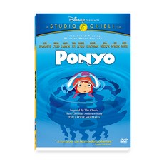 Ponyo DVD 2종세트(영어더빙/자막), 2DVD 출산/유아동/유아동도서 반품 최저가 18,560원