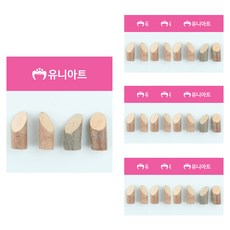 유니아트 천연 나무조각, 33번, 10개 문구/오피스/미술/화방용품 반품 최저가 6,190원