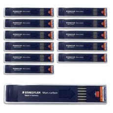 스테들러 홀더 200 샤프심 H, 2mm, 12개 문구/오피스/학용품/수업준비 반품 최저가 29,910원