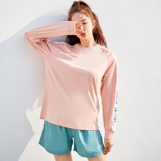 벤디스 벌스 래쉬가드 상의 M222 스포츠/레저/수영/수상스포츠 반품 최저가 12,520원