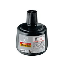 아트라인 다목적 불멸 스탬프 잉크 STSG-3 330ml, 백색, 1개 문구/오피스/학용품/수업준비 반품 최저가 18,350원
