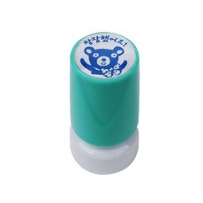 솜씨카드 참잘했어요 리본곰 만년 스탬프, 블루, 1세트 문구/오피스/학용품/수업준비 반품 최저가 4,480원