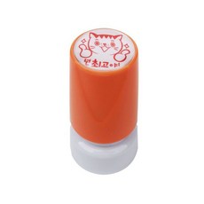 솜씨카드 넌 최고야 만년 스탬프, 레드, 1개 문구/오피스/학용품/수업준비 반품 최저가 7,080원