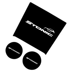 문라이트LED 스토닉 LED 컵홀더 + 콘솔플레이트, Red, 1세트 자동차용품/차량관리/소모품 반품 최저가 33,030원