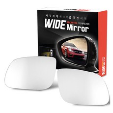 카템 와이드 사이드미러 현대, 코나 151, 1세트 자동차용품/익스테리어 반품 최저가 15,520원