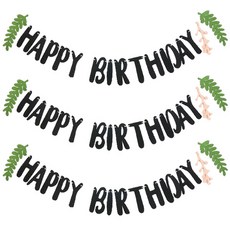 리빙다 나뭇잎 생일 가랜드 3p, 블랙 문구/오피스/파티/이벤트 반품 최저가 10,500원