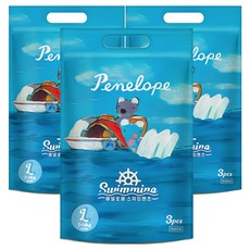 페넬로페 스위밍 팬츠 수영장 기저귀 남여공용, 대형(L), 9매 생활용품/수영장기저귀 반품 최저가 6,300원