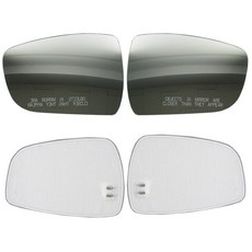 세원 와이드존 사이드미러 열선 B타입, 현대 아반테 XD, 1개 자동차용품/익스테리어 반품 최저가 8,420원