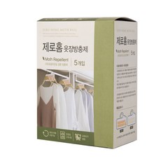 크린스타 제로홈 옷장방충제 시트로넬라 5개입, 20g, 1개 생활용품/살충제/벌레약 반품 최저가 4,540원