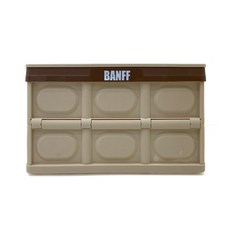 밴프 폴딩박스, 베이지, 대형(420 x 285 x 235 mm), 1개 생활용품/수납/정리 반품 최저가 9,990원