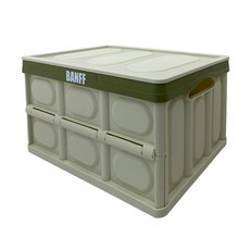 밴프 폴딩 박스, 그린, 1개 생활용품/수납/정리 반품 최저가 13,250원