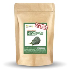 가루랑 케일 분말, 200g, 1개 식품/가루/조미료/오일 반품 최저가 9,600원