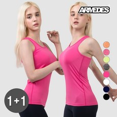 아르메데스 여성용 요가 망고나시 AR-2222 2p 스포츠/레저/여성스포츠의류 반품 최저가 6,540원