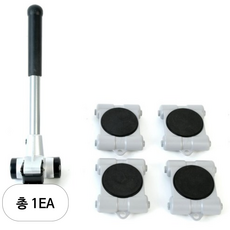 스마토 이지라쿠라쿠 리프터 ER-200N C1161177, 혼합색상, 1개 생활용품/공구/철물/DIY 반품 최저가 8,430원