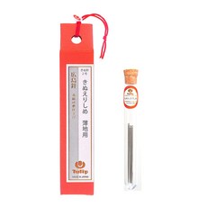 튤립 손바늘 6p 세트 THN-041, 1세트 홈인테리어/수예/수선 반품 최저가 4,740원
