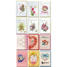 영원 1000카드세트 V10-2/3 12종, 혼합색상, 1세트 문구/오피스/카드/엽서/봉투 반품 최저가 4,700원