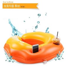 스윔비 보호자용 튜브, 혼합색상, 1개 완구/취미/물놀이/계절완구 반품 최저가 13,030원