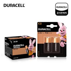 듀라셀 알카라인 건전지 AA 20p + 알카라인 C 2p 세트, 1세트 생활용품/생활전기용품 반품 최저가 23,400원