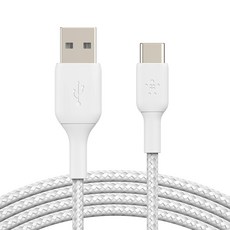 벨킨 부스트업 패브릭 USB C타입 고속 충전케이블 CAB002bt 1m, 화이트, 1개 가전디지털/차량용 디지털 반품 최저가 11,240원