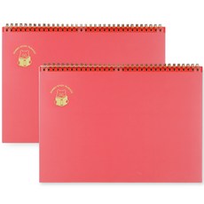 리훈 오늘곰부 스터디 플래너 2p, 레드, 1세트 문구/오피스/다이어리/플래너 반품 최저가 7,440원