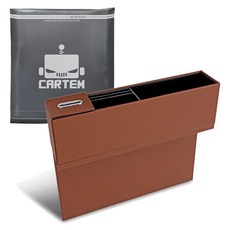 카템 감탄 가죽 코인플러스 사이드포켓, 브라운, 전기종 자동차용품/인테리어 반품 최저가 7,350원