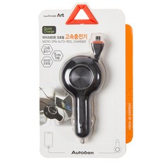 오토반 마이크로5핀 오토릴 스마트폰 고속충전기, AW-Z82, BLACK 자동차용품/차량용 전자기기 반품 최저가 4,610원