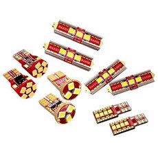 반디엘이디 LED 램프 다이킷 일반형 세트, 1세트 자동차용품/차량관리/소모품 반품 최저가 14,700원