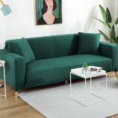 홈메이드 모던 쇼파커버 H형, 그린, 1개 홈인테리어/소파패드/커버 반품 최저가 43,720원